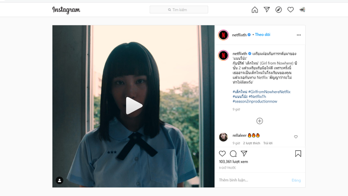 Cô gái quỷ Nano sắp quay trở lại, Girl From Nowhere 2 sẽ làm nên cú nổ lớn? Ảnh 4