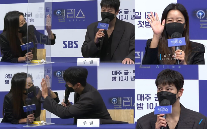 Họp báo phim mùa Covid-19, Kim Hee Sun hài hước 'tám chuyện' với Joo Won qua lăng kính nhiệm màu Ảnh 2