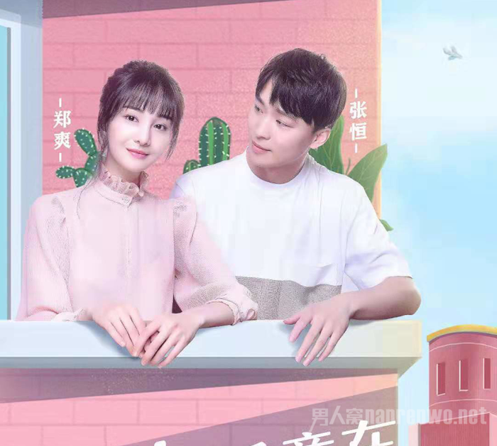 Trương Hằng - bạn trai cũ của Trịnh Sảng bị tiết lộ tình hình thê thảm khi đối mặt với nhiều vụ kiện tụng Ảnh 13