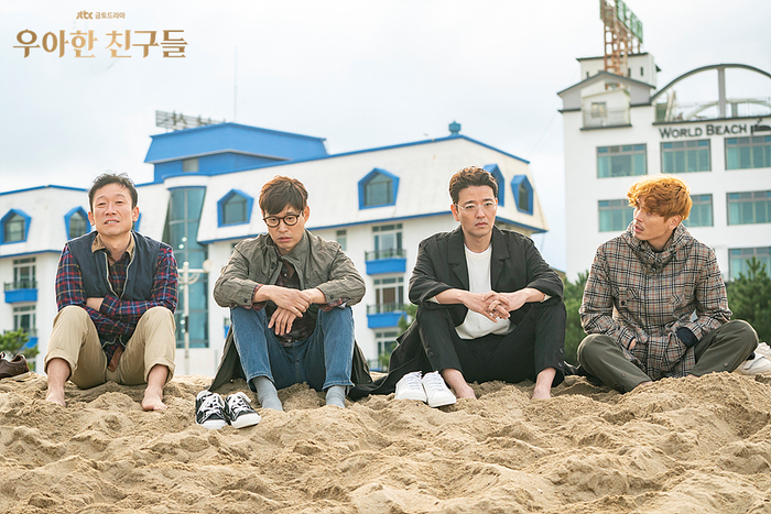 Phim 'Hoa của quỷ' của Lee Jun Ki và phim 'Hội bạn cực phẩm' thông báo không lên sóng vì dịch Covid-19 Ảnh 6