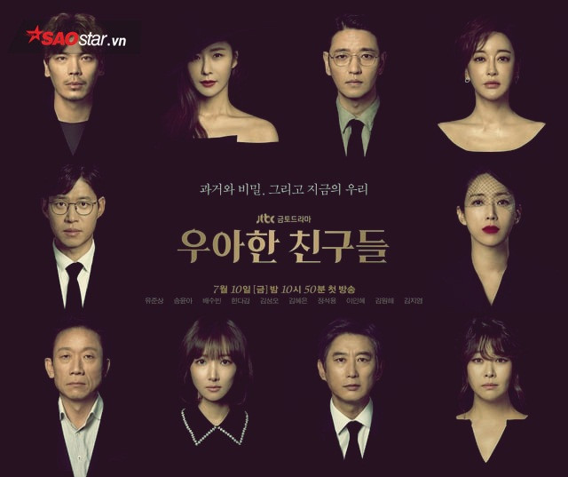 Phim 'Hoa của quỷ' của Lee Jun Ki và phim 'Hội bạn cực phẩm' thông báo không lên sóng vì dịch Covid-19 Ảnh 5