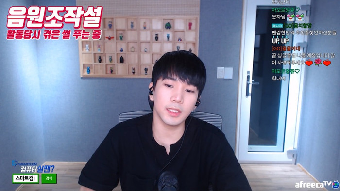 Các cựu idol bật mí 4 bí mật gây sốc về ngành công nghiệp K-Pop Ảnh 3