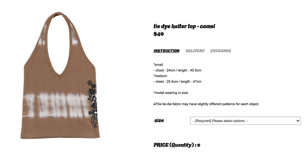 Áo yếm màu nâu tie-dye 