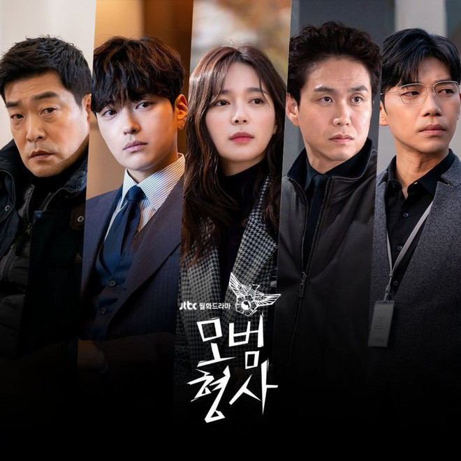 Điểm rating của phim Hàn tháng 8/2020 theo Kpopmap: Drama nào gây sốt? Ảnh 3