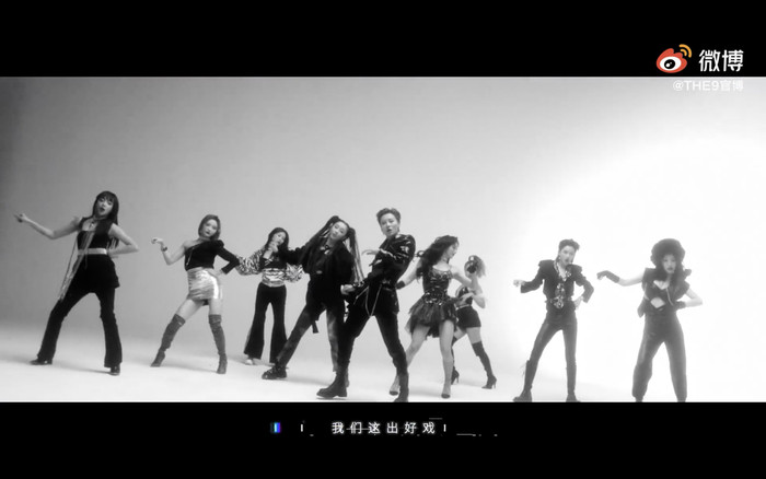 Đều là video vũ đạo nhưng The9 gây rối mắt, Bonbon Girls 303 xinh đẹp và 'chất như nước cất'? Ảnh 11