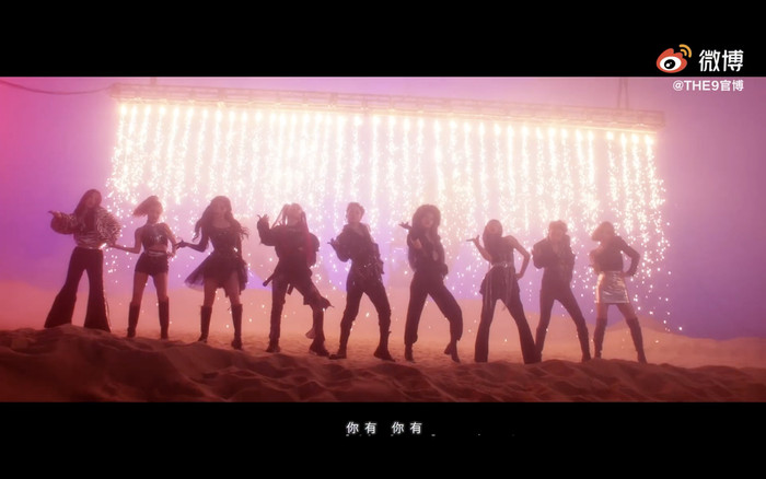 Đều là video vũ đạo nhưng The9 gây rối mắt, Bonbon Girls 303 xinh đẹp và 'chất như nước cất'? Ảnh 13