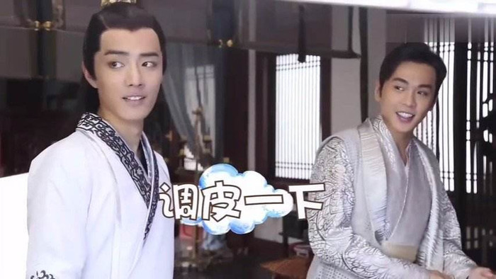 Tiêu Chiến ngầm xác nhận tham gia Khánh dư niên phần 2? Ảnh 7