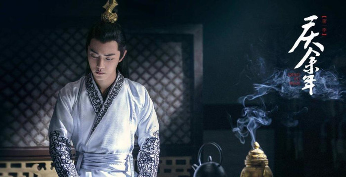 Tiêu Chiến ngầm xác nhận tham gia Khánh dư niên phần 2? Ảnh 3