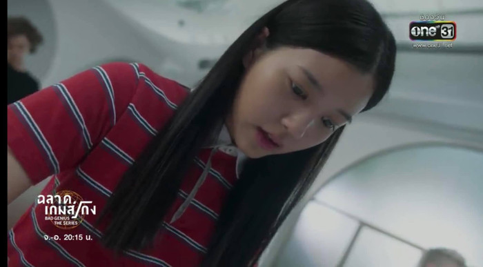 Tập 8 'Thiên tài bất hảo': Nghẹt thở dõi theo kì thi STIC của Lynn và Bank ở Úc, mọi chuyện đều suôn sẻ cho đến khi... Ảnh 13