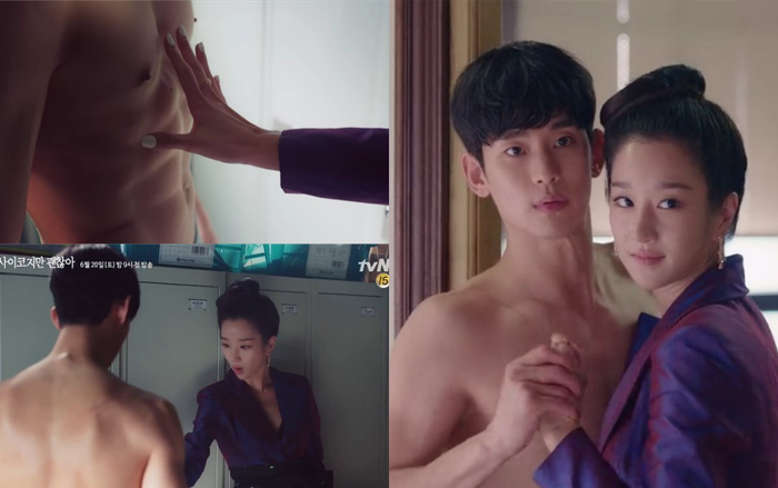 Phim 'Điên thì có sao' của Kim Soo Hyun và Seo Ye Ji sẽ bị phạt nặng vì chứa nhiều cảnh nóng và quấy rối tình dục Ảnh 2