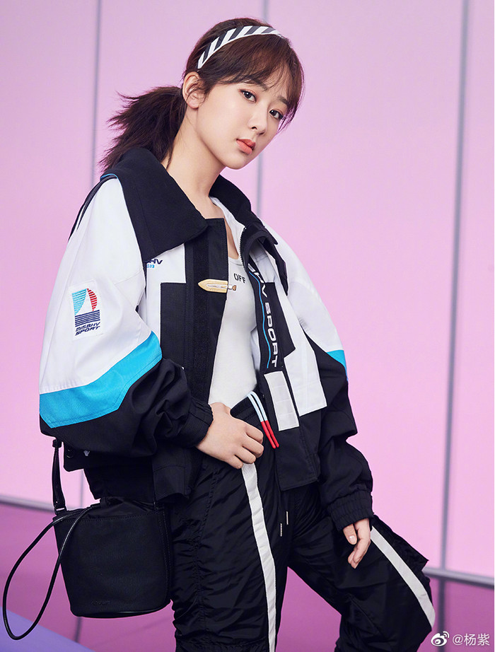 Bộ ảnh mới của Dương Tử bị chê không thương tiếc.