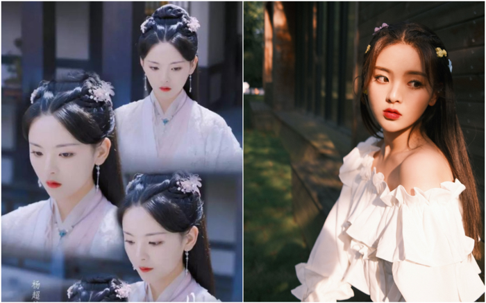 Mùa hè 2020 nằm gọn trong tay Dương Siêu Việt khi cô tiếp tục có phim lên sóng sau 'Thư thính phượng minh'? Ảnh 2