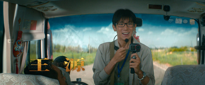 Vương Nguyên dù đen đúa, 'hai lúa' nhưng vẫn tỏa sáng vì nụ cười tươi rói Ảnh 12