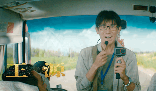 Vương Nguyên dù đen đúa, 'hai lúa' nhưng vẫn tỏa sáng vì nụ cười tươi rói Ảnh 15