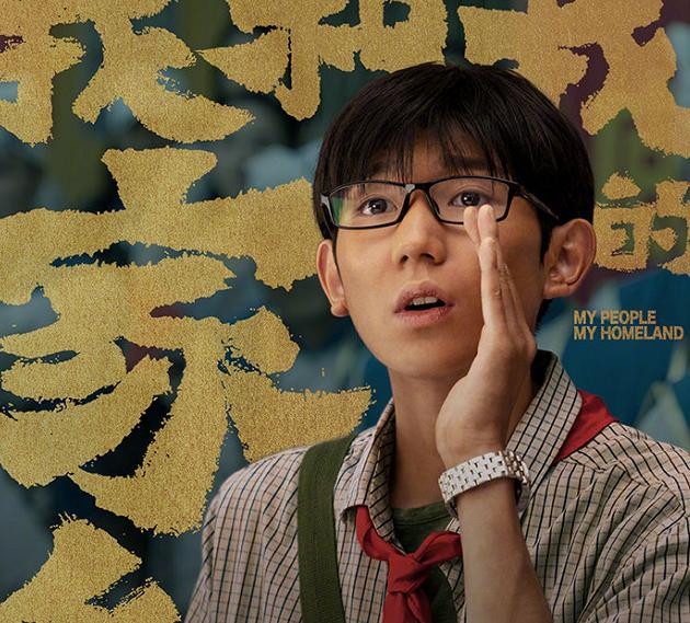 Vương Nguyên dù đen đúa, 'hai lúa' nhưng vẫn tỏa sáng vì nụ cười tươi rói Ảnh 18