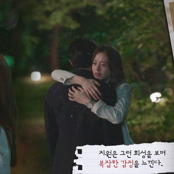 'Hoa của quỷ' tập 10: Hôn nhân của Lee Jun Ki và Moon Chae Won đổ vỡ, khi nào sát nhân xuất hiện? Ảnh 7