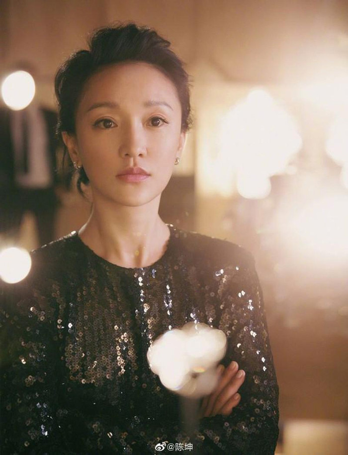 Fan phẫn nộ khi Tiêu Chiến vắng mặt trong BXH Những ngôi sao nổi tiếng nhất Trung Quốc năm 2020 Ảnh 8