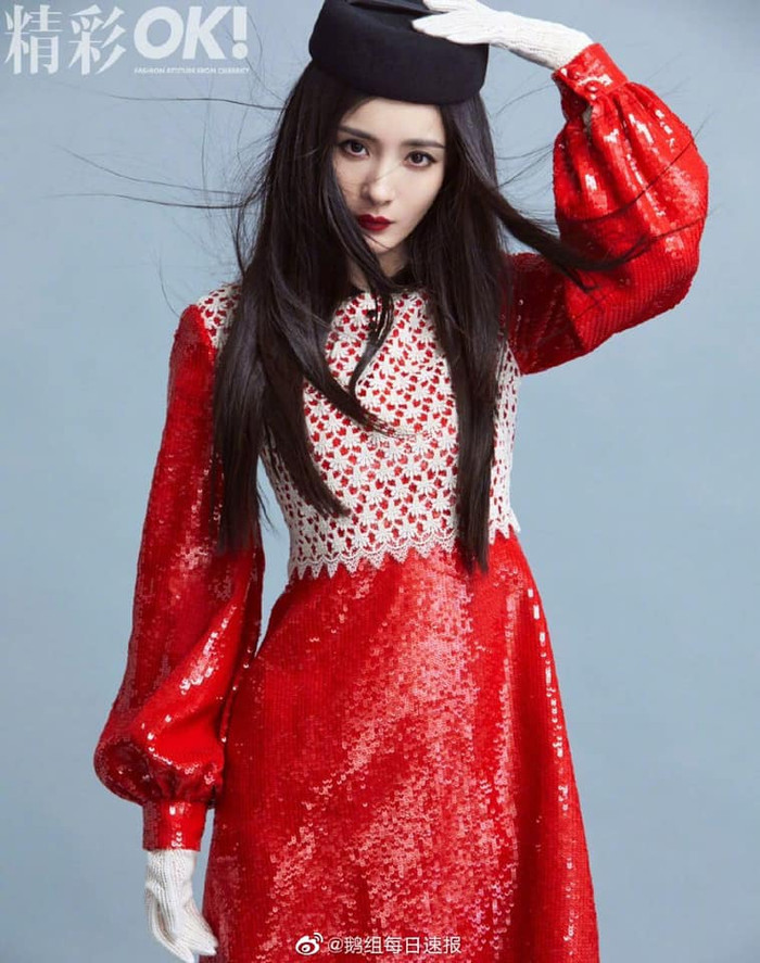 Dương Mịch trên tạp chí OK!: Ngày càng xinh đẹp, nhưng sao lại giống Triệu Lệ Dĩnh thế này? Ảnh 10