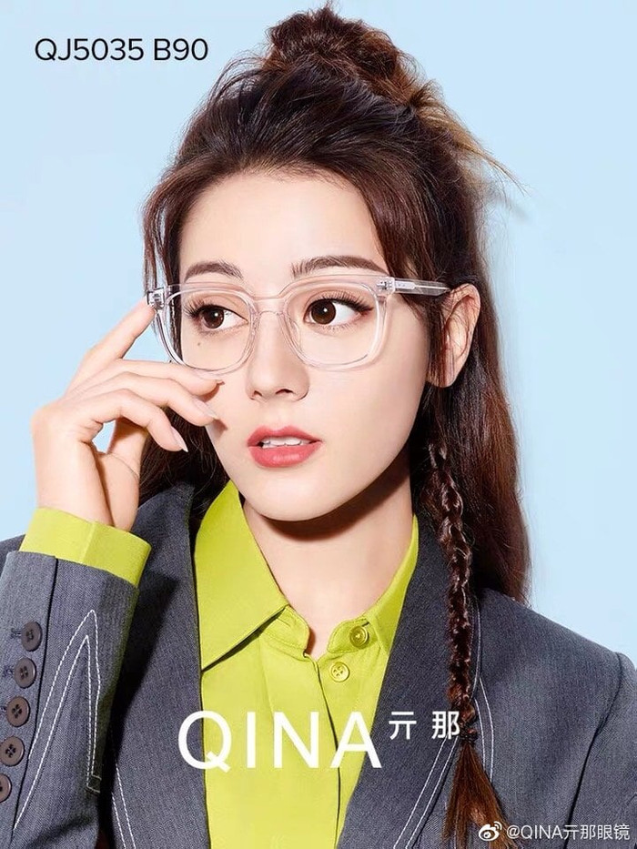 Địch Lệ Nhiệt Ba trở thành đại diện phát ngôn mắt kính: Thiên biến vạn hóa như chú tắc kè hoa Ảnh 4