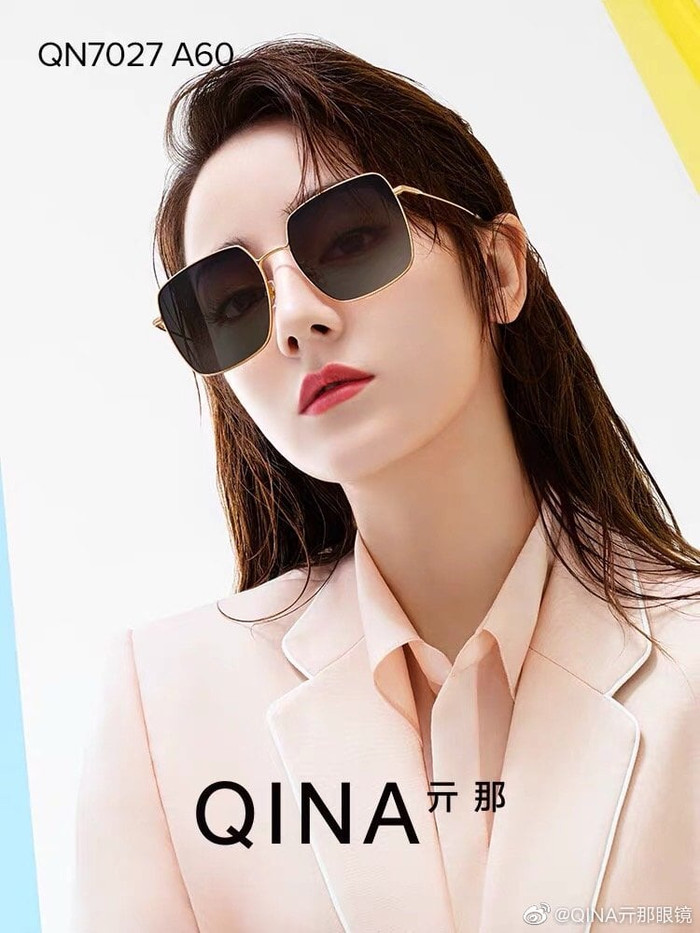 Địch Lệ Nhiệt Ba trở thành đại diện phát ngôn mắt kính: Thiên biến vạn hóa như chú tắc kè hoa Ảnh 11