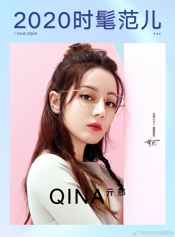 Địch Lệ Nhiệt Ba trở thành đại diện phát ngôn mắt kính: Thiên biến vạn hóa như chú tắc kè hoa Ảnh 7