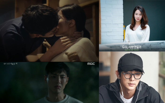 Phim của Im Soo Hyang, Ji Soo và Ha Seok Jin rating giảm thấp thê thảm - Phim của Lee Joon Gi dẫn đầu đài cáp Ảnh 2