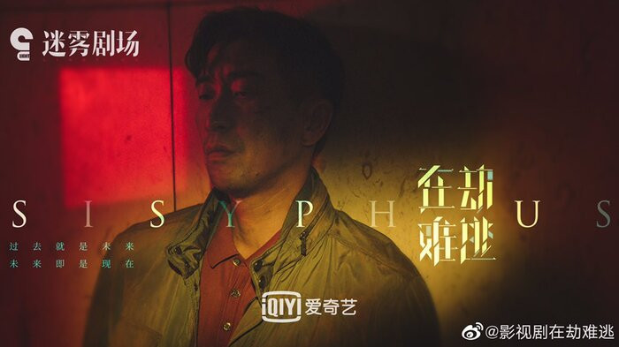 Vương Thiên Nguyên