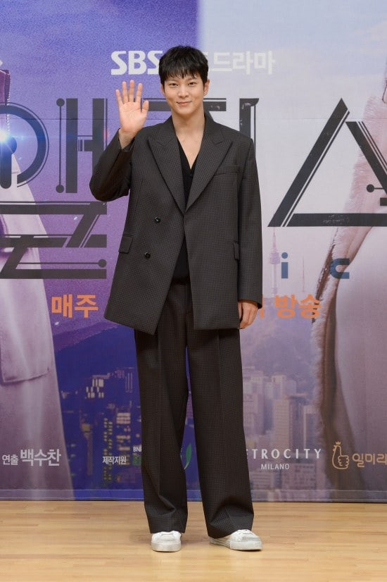 Thám tử vô cảm Joo Won 