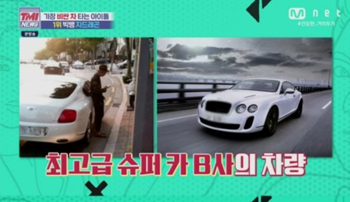 Bentley phiên bản giới hạn có giá 390 triệu won (hơn 7,6 tỷ đồng).