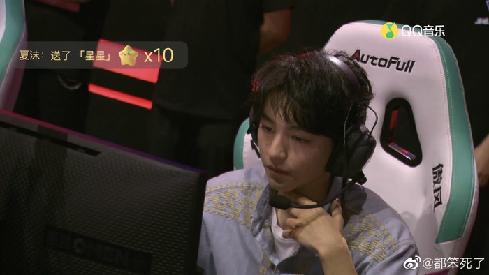 Hashtag 'Vương Tuấn Khải là nam chính E-sport' lên no.1 hot search Ảnh 9