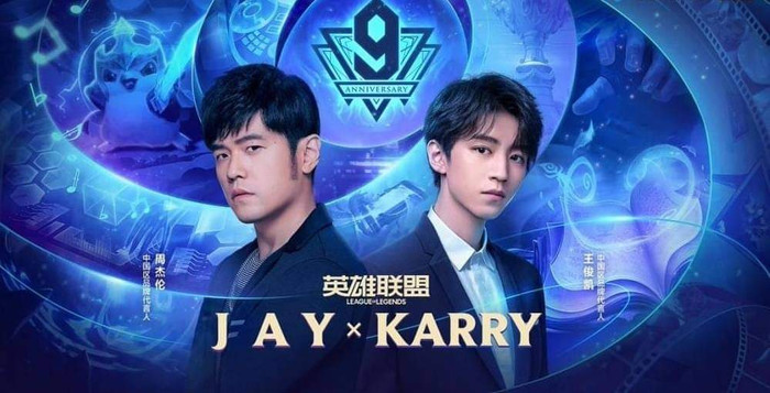 Hashtag 'Vương Tuấn Khải là nam chính E-sport' lên no.1 hot search Ảnh 3