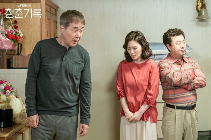 Ký sự thanh xuân: Thế tử Park Bo Gum bị truất ngôi thành thường dân trong một gia đình nghèo nhiều thế hệ Ảnh 12