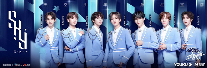 iQIYI 'cà khịa' Youku khi nhìn thấy danh sách thí sinh được debut trong đêm chung kết 'Thiếu niên chi danh' Ảnh 3