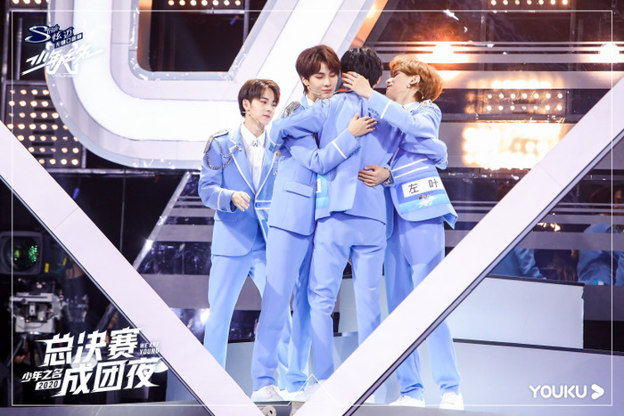 iQIYI 'cà khịa' Youku khi nhìn thấy danh sách thí sinh được debut trong đêm chung kết 'Thiếu niên chi danh' Ảnh 4