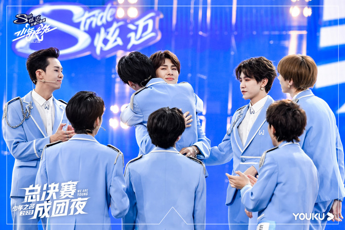 iQIYI 'cà khịa' Youku khi nhìn thấy danh sách thí sinh được debut trong đêm chung kết 'Thiếu niên chi danh' Ảnh 5
