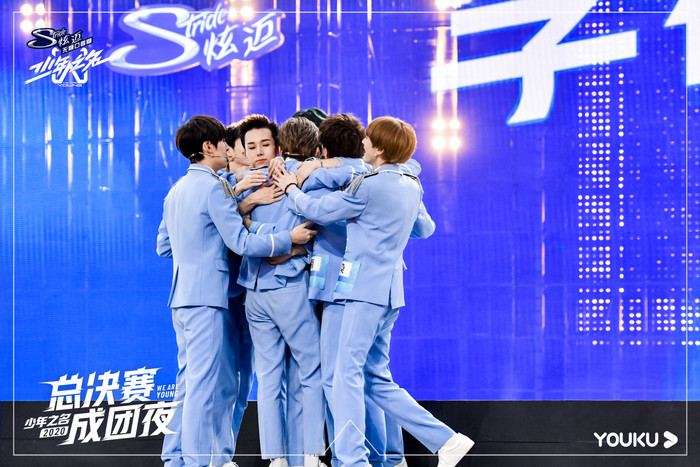 iQIYI 'cà khịa' Youku khi nhìn thấy danh sách thí sinh được debut trong đêm chung kết 'Thiếu niên chi danh' Ảnh 6