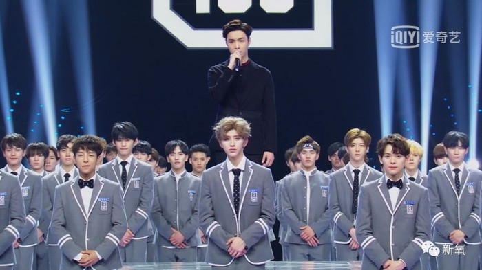 Idol Producer