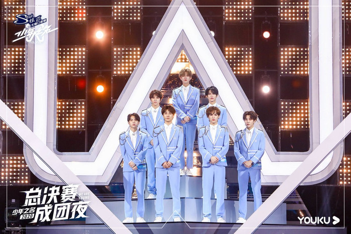 iQIYI 'cà khịa' Youku khi nhìn thấy danh sách thí sinh được debut trong đêm chung kết 'Thiếu niên chi danh' Ảnh 8
