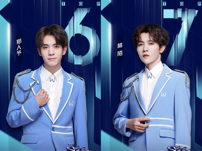 Hạng 6, 7: Trịnh Nhân Dư và Lâm Mạch.