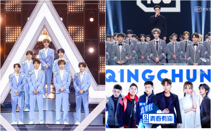 iQIYI 'cà khịa' Youku khi nhìn thấy danh sách thí sinh được debut trong đêm chung kết 'Thiếu niên chi danh' Ảnh 2