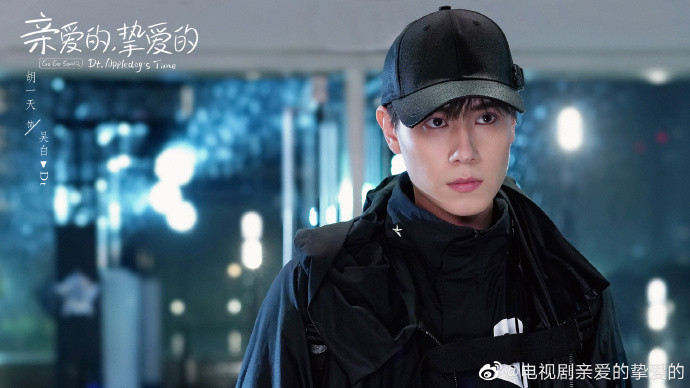 Kết thúc quá trình quay phim, 'Thân ái chí ái' tung poster: Các tay chơi esports đều là người cũ nhưng Grunt không còn là người ấy nữa Ảnh 11