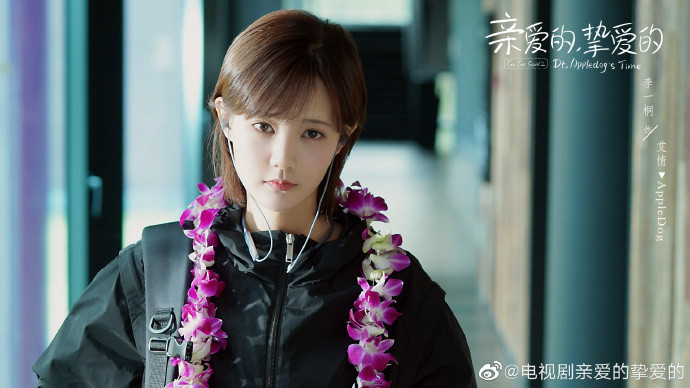 Kết thúc quá trình quay phim, 'Thân ái chí ái' tung poster: Các tay chơi esports đều là người cũ nhưng Grunt không còn là người ấy nữa Ảnh 12