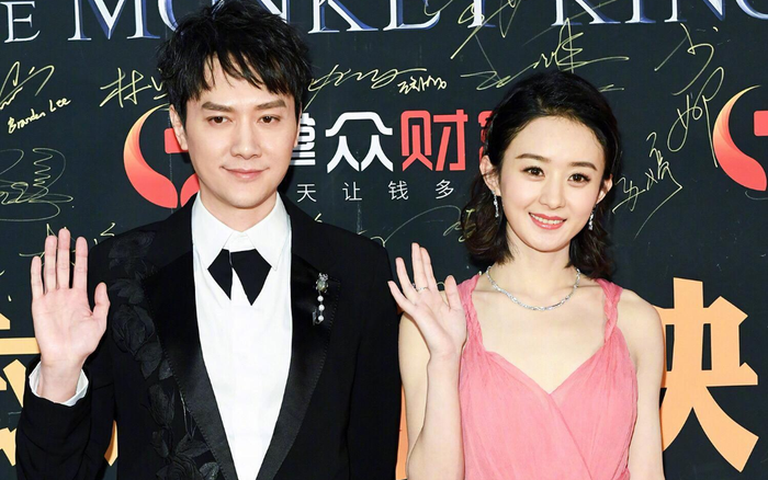 Thường xuyên bị đồn đã ly hôn nhưng Triệu Lệ Dĩnh vẫn luôn cười hạnh phúc mỗi khi nhắc đến Phùng Thiệu Phong Ảnh 2