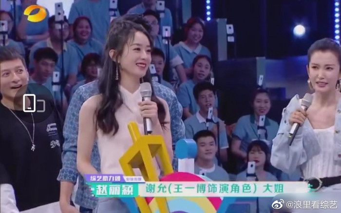 Triệu Lệ Dĩnh có câu trả lời với EQ cực cao khi nghe nhắc đến tình cũ của chồng.