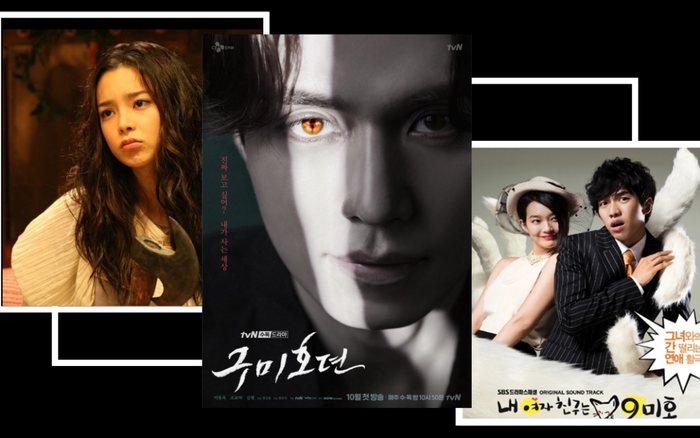 Điểm danh những bộ phim về hồ ly ấn tượng nhất trên màn ảnh Hàn: Tác phẩm của Lee Dong Wook sẵn sàng gia nhập hội Ảnh 2