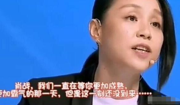 Fan hâm mộ mua cả vì sao trên trời để tặng Tiêu Chiến Ảnh 8