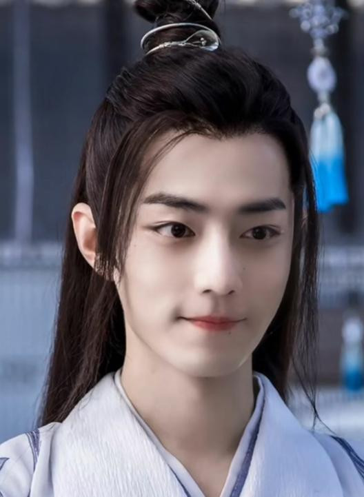 Fan hâm mộ mua cả vì sao trên trời để tặng Tiêu Chiến Ảnh 9