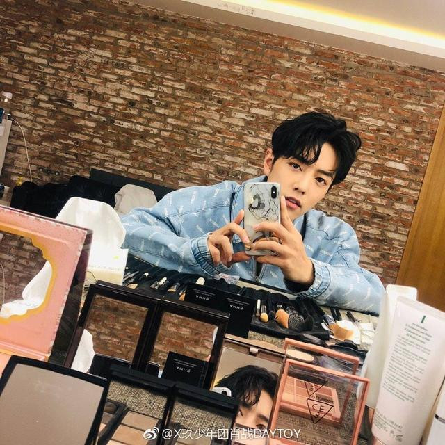 Fan hâm mộ mua cả vì sao trên trời để tặng Tiêu Chiến Ảnh 7