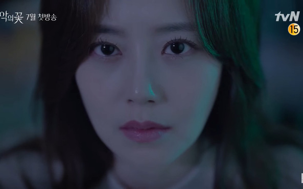 Flower of Evil: Trong tình yêu, ai yêu nhiều hơn, người đó là kẻ thua cuộc Ảnh 2