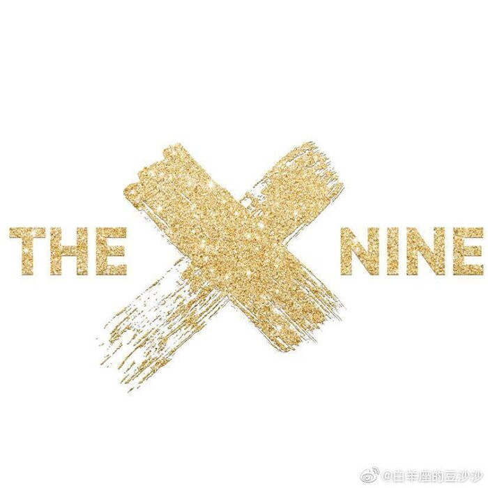 Nhóm nhạc TH9 bất ngờ thông báo dừng mọi hoạt dộng, lịch trình của Lục kha Nhiên Ảnh 4